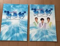 【激レア】嵐大野智　舞台　 プレゾンPLAY ZONE 公式写真　8枚セット 激レア】嵐大野智 舞台 プレゾンPLAY ZONE 公式写真 8枚セット