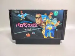 ファミコン パロディウスだ