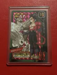 ◼️ドラゴンボールGT カードダス　ベジータ　74 宿命の王子