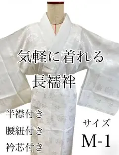 Item thumbnail for item 12bc5fe1-5ea5-49d0-a8e1-05ad2fac96d1