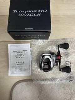 スコーピオンMD 300XGLH 右巻 ロングハンドル