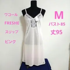 Item thumbnail for item 9c63c9af-9757-4198-9d0f-feedce2fa305