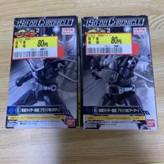 新品未開封　装動　仮面ライダー龍騎　ミラーモンスター　ギーツ　リバイ　セット SO-DO CHRONICLE 仮面ライダー龍騎 劇場版＆TVSPミラー