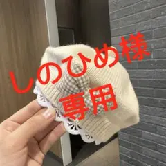 Item thumbnail for item 9a2716a8-6706-44c5-811d-3783c962f9a0