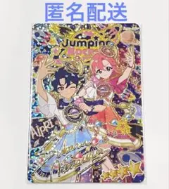 エターナルスペースジャンピンロケットクール サイン すばる アイプリリング3弾