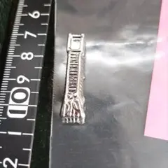 Item thumbnail for item 11f3fb7b-476b-468a-90fa-e9bc3ce23735