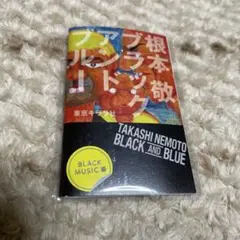 Item thumbnail for item 28b3fe20-ff50-4946-8d51-cad1cace22e0