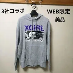 GREMLiNS x X-girl xOVER THE STRiPES パーカー