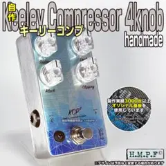 自作Keeley Compressor C4/メタシルバー/9〜18V電源対応 Amazon.com: Keeley Compressor Plus Pedal, Black (KCompPlus