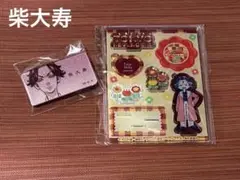 柴大寿 東リべ DMMスクラッチ れとぽぷ 原画展 ネームバッジ
