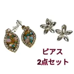 Item thumbnail for item c3edf34d-4c66-43a8-95b0-7fd9b2e6edfc