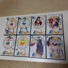 美少女戦士セーラームーン 全8巻セット