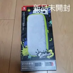 ニンテンドースイッチ キャリングケース スプラトゥーン3エディション