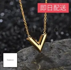 高品質 Vネックレス 【高級・ジュエリー】ネックレス ゴールド