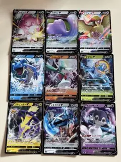 【ポケモン】ハピナス、ラプラスなど✨RR9枚セット！！