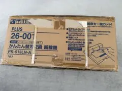 Item thumbnail for item 43f453ec-4859-416f-b8f6-79a589a01aea