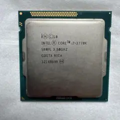CPU intel Core i7 3770K