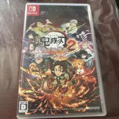 鬼滅の刃 ヒノカミ血風譚2 Switch