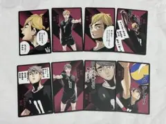 【 新品未使用 】ハイキュー ボードゲーム ボドゲ 宮侑 宮治