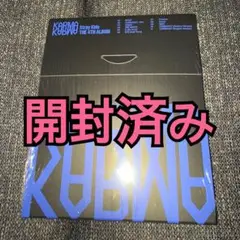 straykids アルバム KARMA compact コンパクト ①