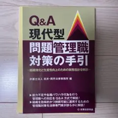 Item thumbnail for item 9627713f-6895-46d6-a63b-14081a7433e6