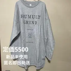 ルヴァンスフル LE VENT SOUFFL 長袖Tシャツ グレー　カットソー