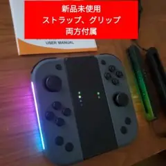 Switch 高級ジョイコン サードパーティゲームパッド Windows対応