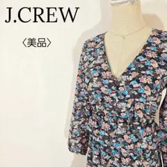 Item thumbnail for item 5138b7fe-973e-4b63-a5f5-b7b83a8cae8d