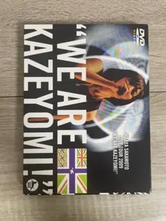 坂本真綾 WE ARE KAZEYOMI!! DVD
