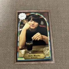 よしもとコレカ6th Edition 青木マッチョ かけおち　純喫茶