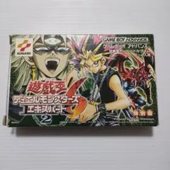 2025年最新】遊戯王DM6の人気アイテム - メルカリ