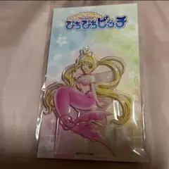 マーメイドメロディぴちぴちピッチ　なないろシフォン　アクリルスタンド　七海るちあ