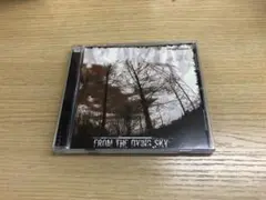 FROM THE DYING SKY Towards Last Horizon