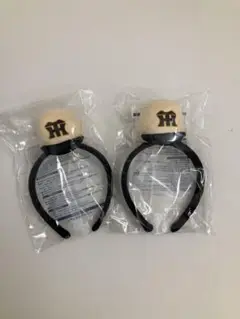 阪神タイガースカチューシャ2セット