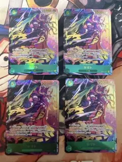 【即日発送】ヤマト　シークレットパラレル4枚
