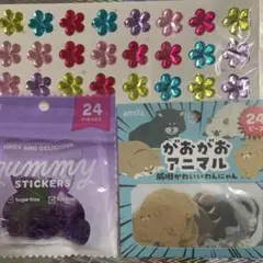 がおがおアニマル シール 3品