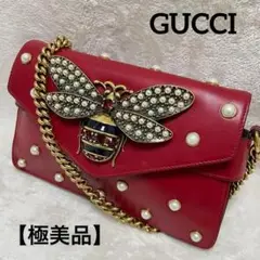 Item thumbnail for item 71415553-76bf-4c70-afb7-ffd921a27453