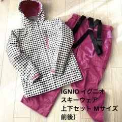 ⭐️美品ほぼ未使用⭐️IGNIO イグニオ スキーウェア上下セット Mサイズ