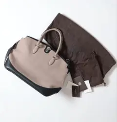 モワナMOYNAT ジョセフィーヌ 廃盤 フランス製