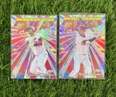 Item thumbnail for item 9dd2ef8c-8508-4ac5-8731-83d870076cbc