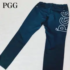 【美品】PGG パンツ ゴルフ ロゴ ドライポプリン ストレッチ 紺 4 M