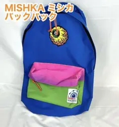 MISHKA ミシカ　リュック 2025年最新】mishka ミシカ バックパックの人気アイテム - メルカリ