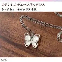 Item thumbnail for item 53caf175-d96f-4ea4-8eba-0dc7a356b54a