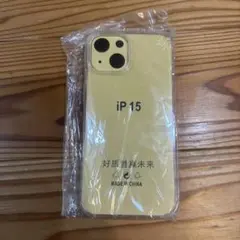 iPhone 15 ケース