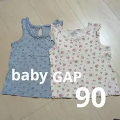 babyGAP 花柄タンクトップ 90