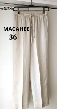 【美品】MACAHEE マカフィー イージー パンツ シャンパンゴールド　36
