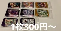ポケモンフレンダ　コライドン　オーガポン