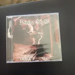 Divine Right CD