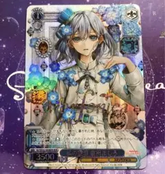 ヴァイスシュバルツ 私の空想 倉田ましろ bgs10 bdr サイン ヴァイスシュバルツ 私の空想 倉田ましろ bgs10 bdr サイン