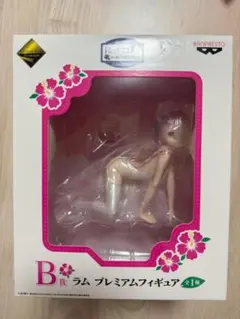 フィギュア　[ランクB] ラム 「一番くじ Re：ゼロから始める異世界生活-夏だ!海だ!異世界召喚!-」 B賞 プレミアムフィギュア レビュー】「一番くじプレミアム Re:ゼロから始める異世界生活